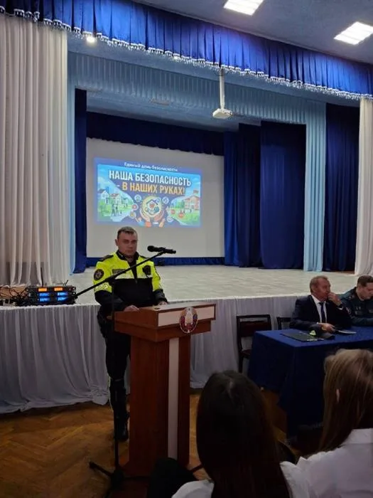 Награда 20