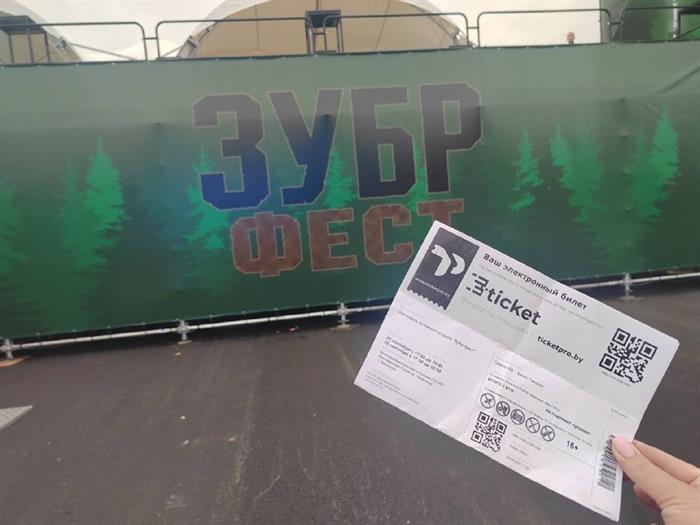 Награда 3