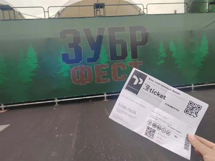 Награда 4