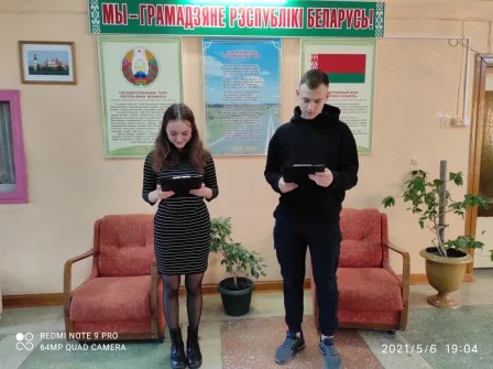 Награда 2