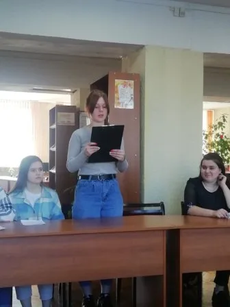 Награда 6