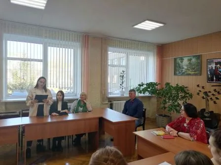 Награда 20
