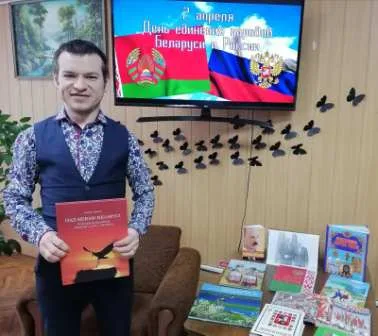 Награда 4