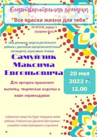 Награда 4