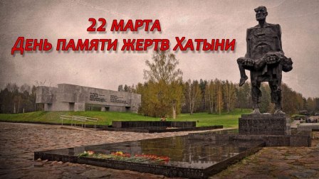Награда 1