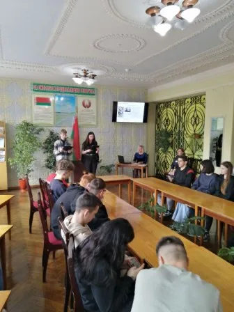 Награда 16