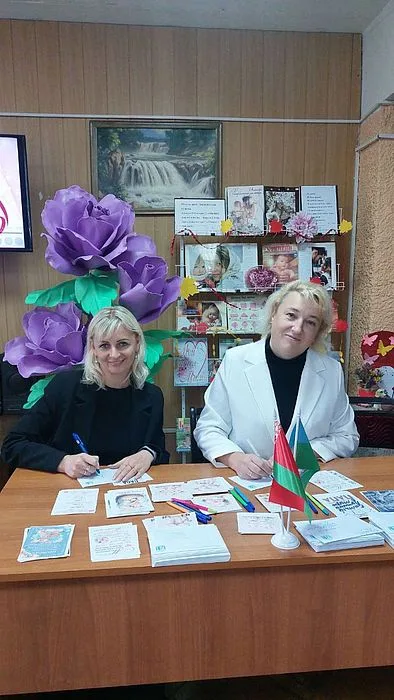 Награда 10