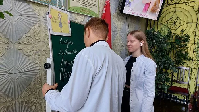 Награда 14