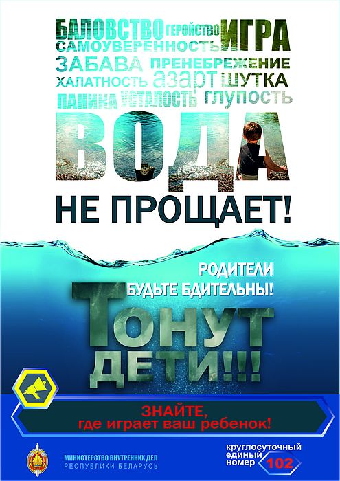 Награда 3