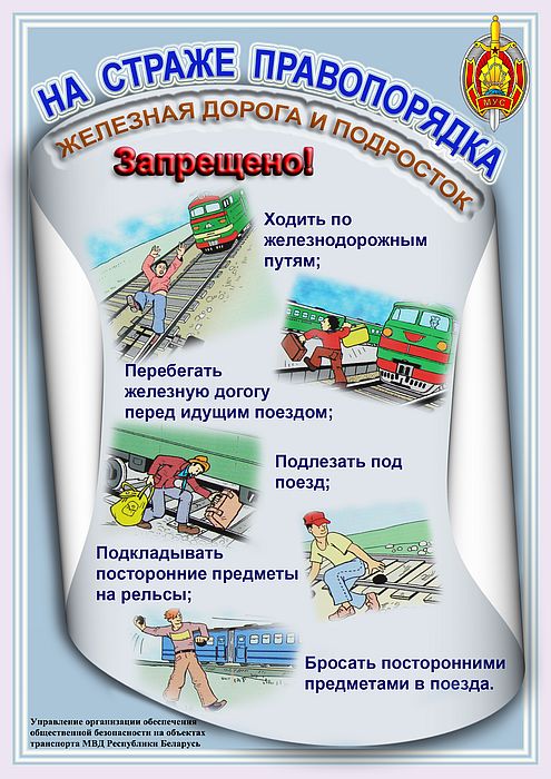 Награда 5