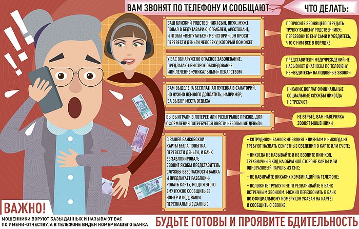 Награда 9
