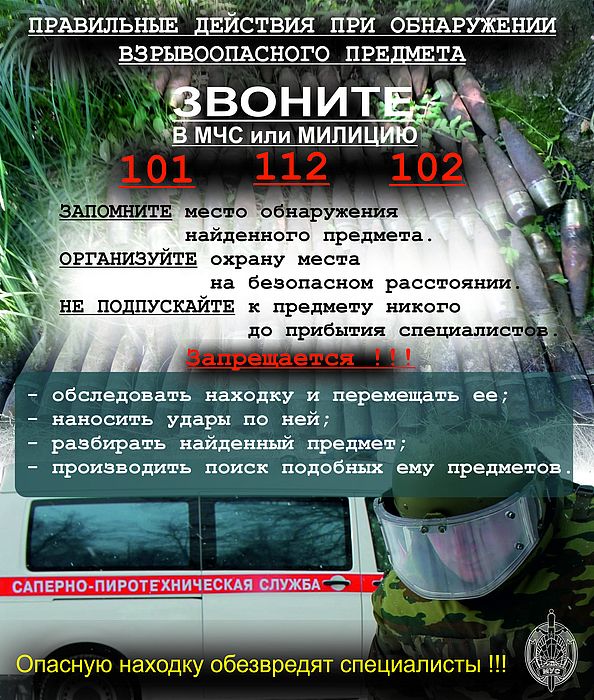 Награда 11