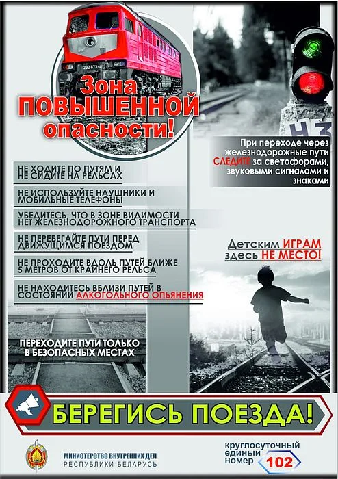 Награда 14