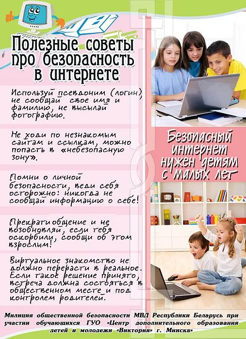 Награда 18