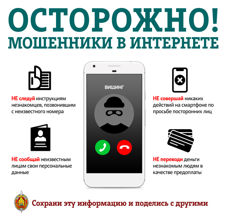 Награда 19