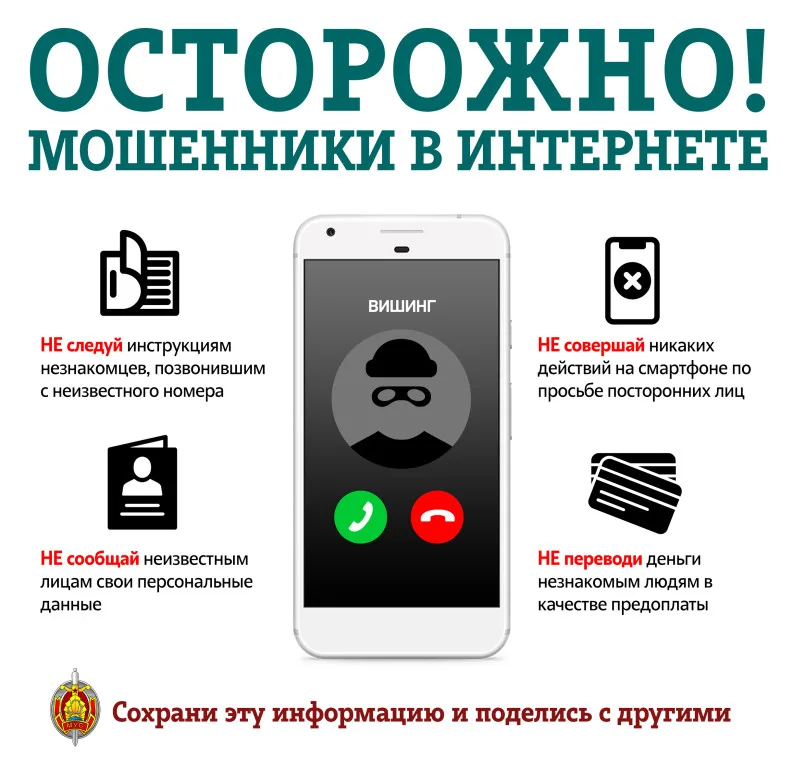 Награда 20