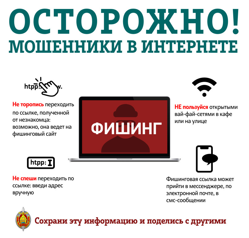 Награда 21