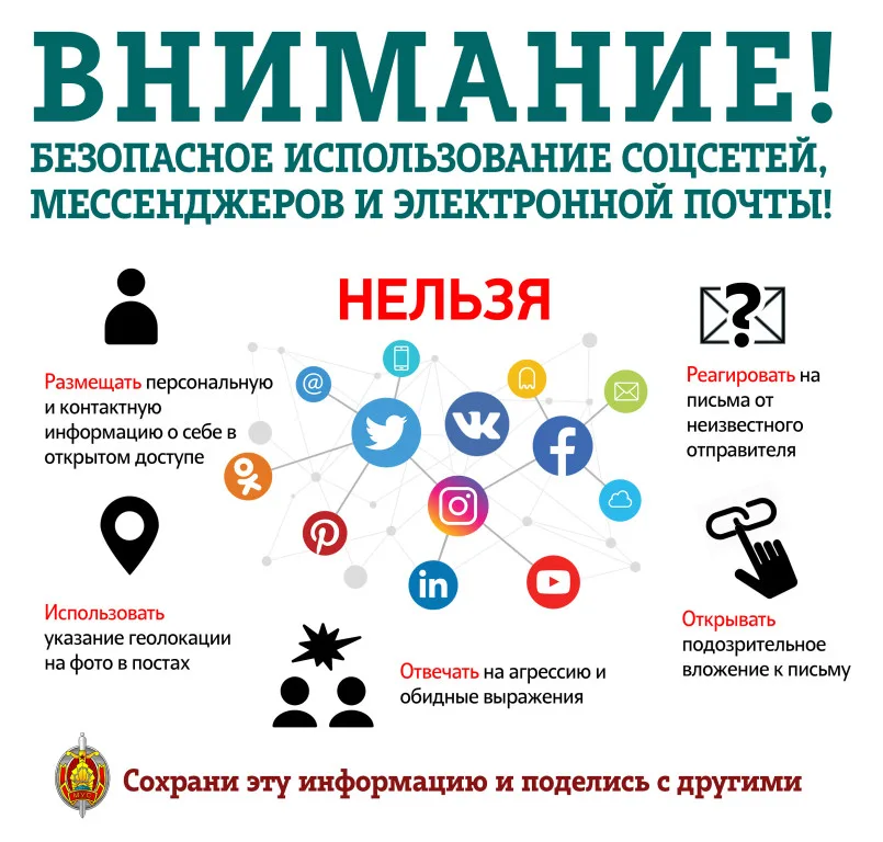 Награда 24