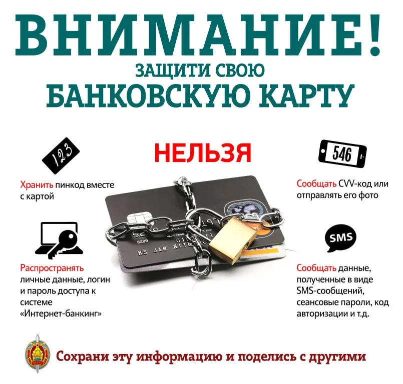 Награда 26