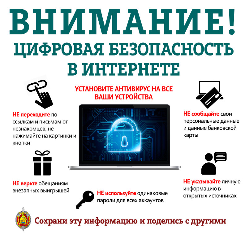 Награда 27
