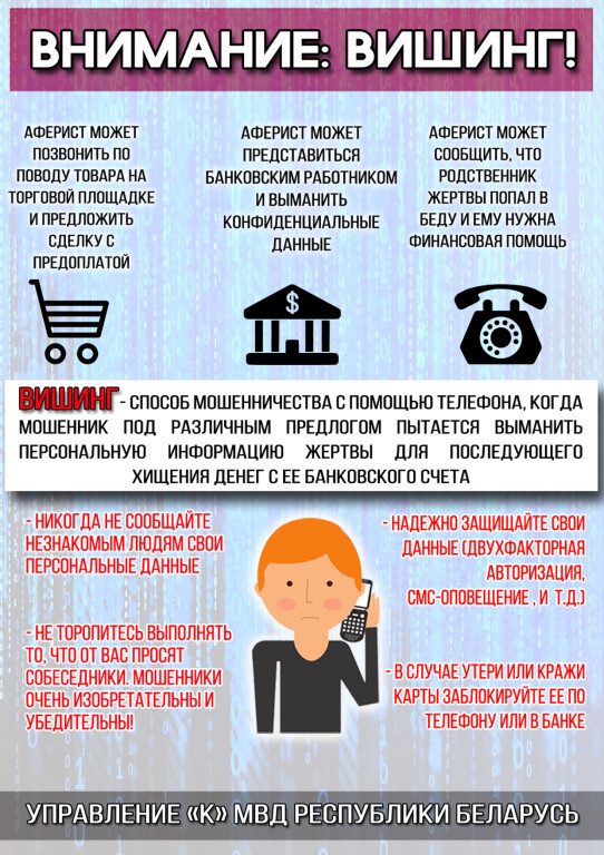 Награда 31