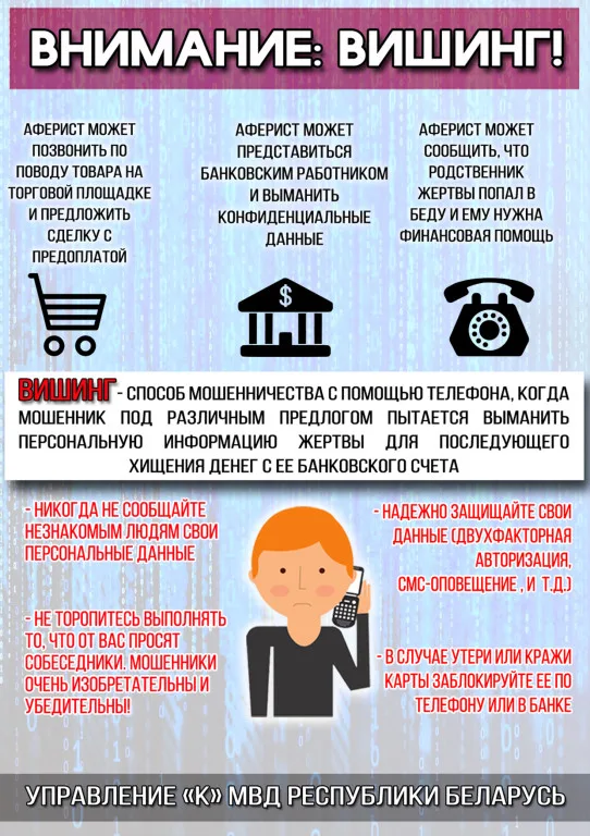Награда 32