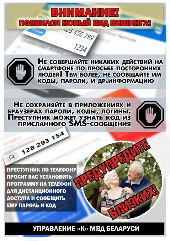Награда 34
