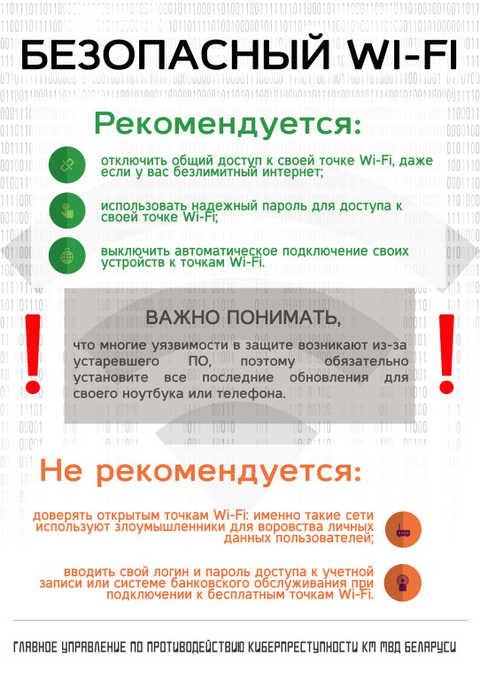 Награда 35