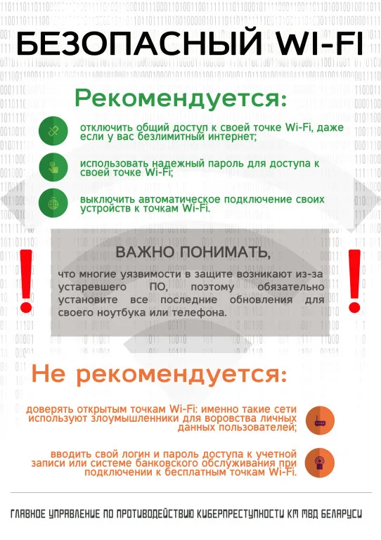 Награда 36