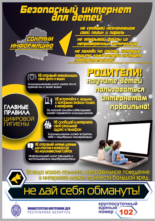 Награда 37