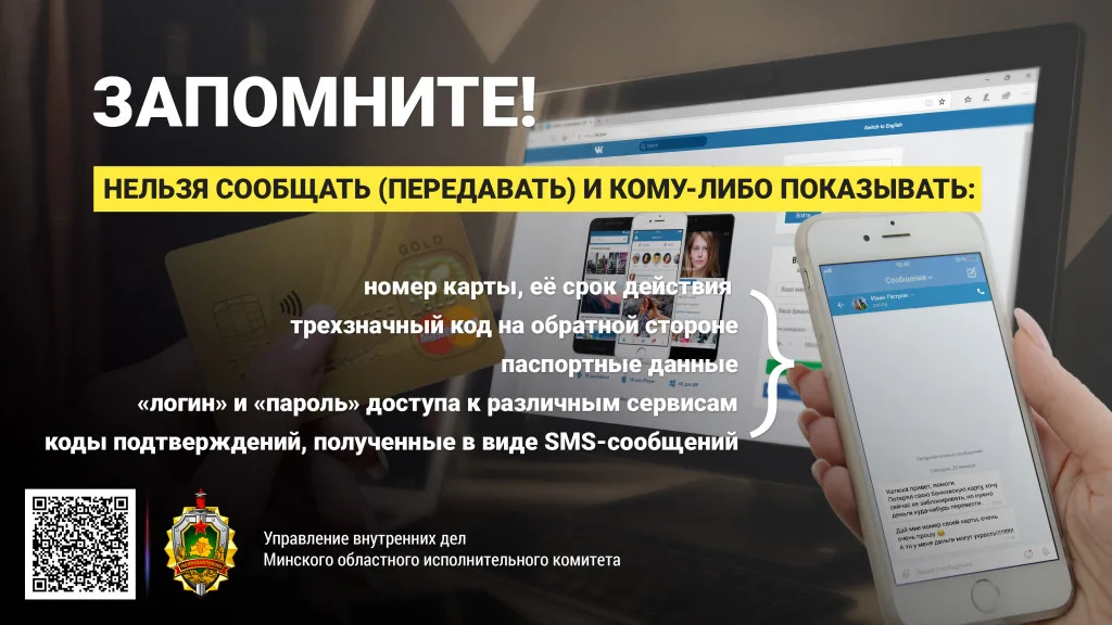 Награда 48