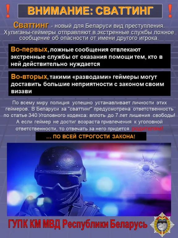 Награда 50