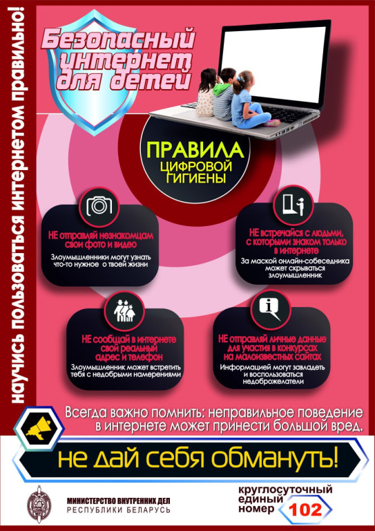 Награда 57