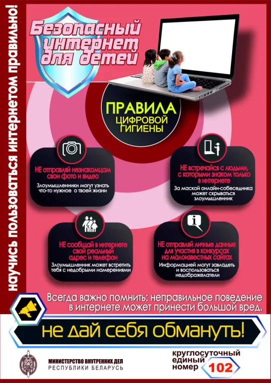 Награда 58