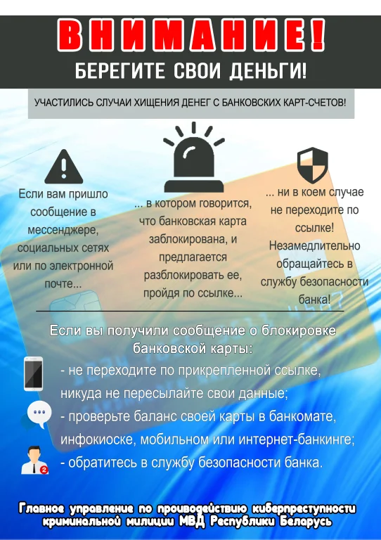 Награда 60