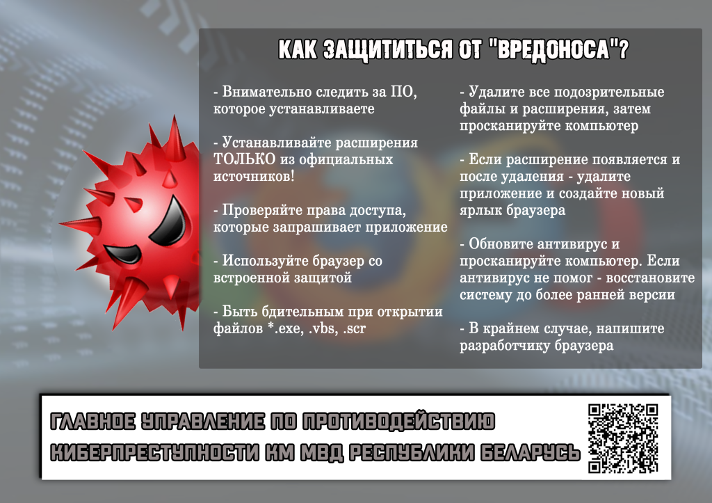 Награда 61
