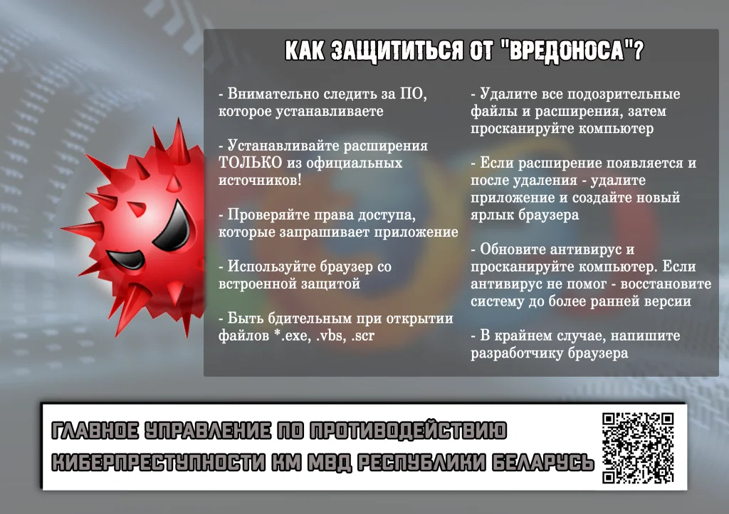 Награда 62