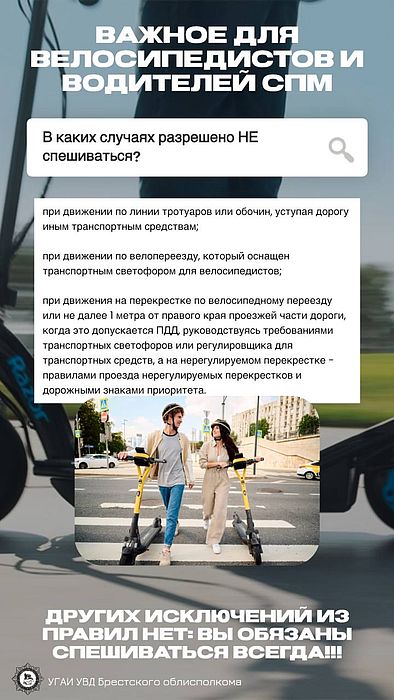 Награда 71
