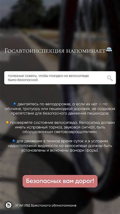 Награда 73
