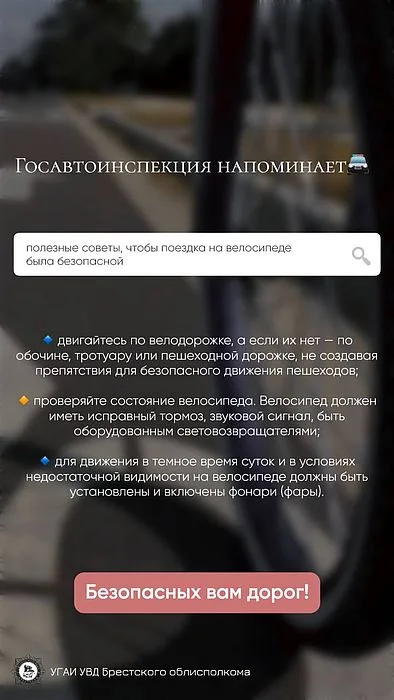 Награда 74