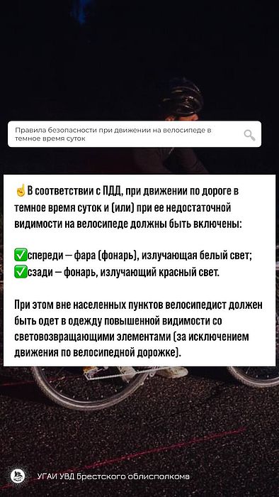 Награда 75