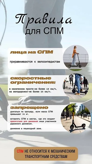 Награда 78