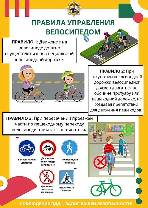 Награда 80
