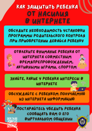 Награда 1