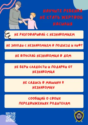 Награда 4