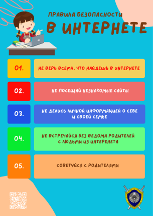 Награда 9
