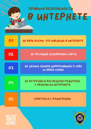 Награда 10
