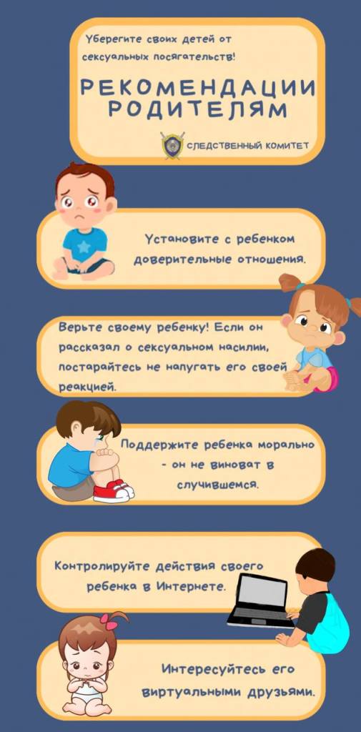 Награда 13