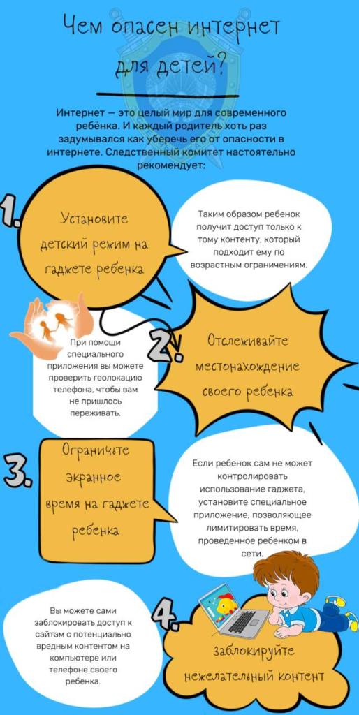 Награда 15