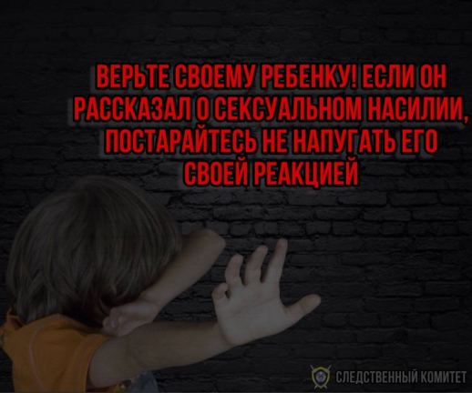 Награда 19